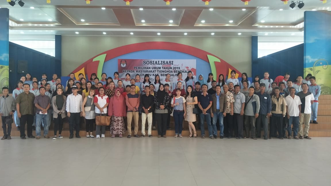 KPU Bengkalis Terus Lakukan Sosialisasi Pileg dan Pilpres